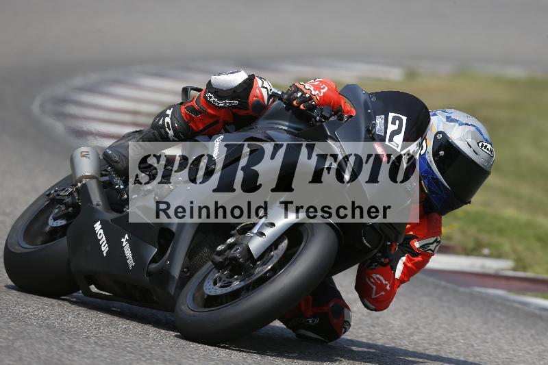 /29 26.07.2026  PROMAX ADR/Gruppe rot/23